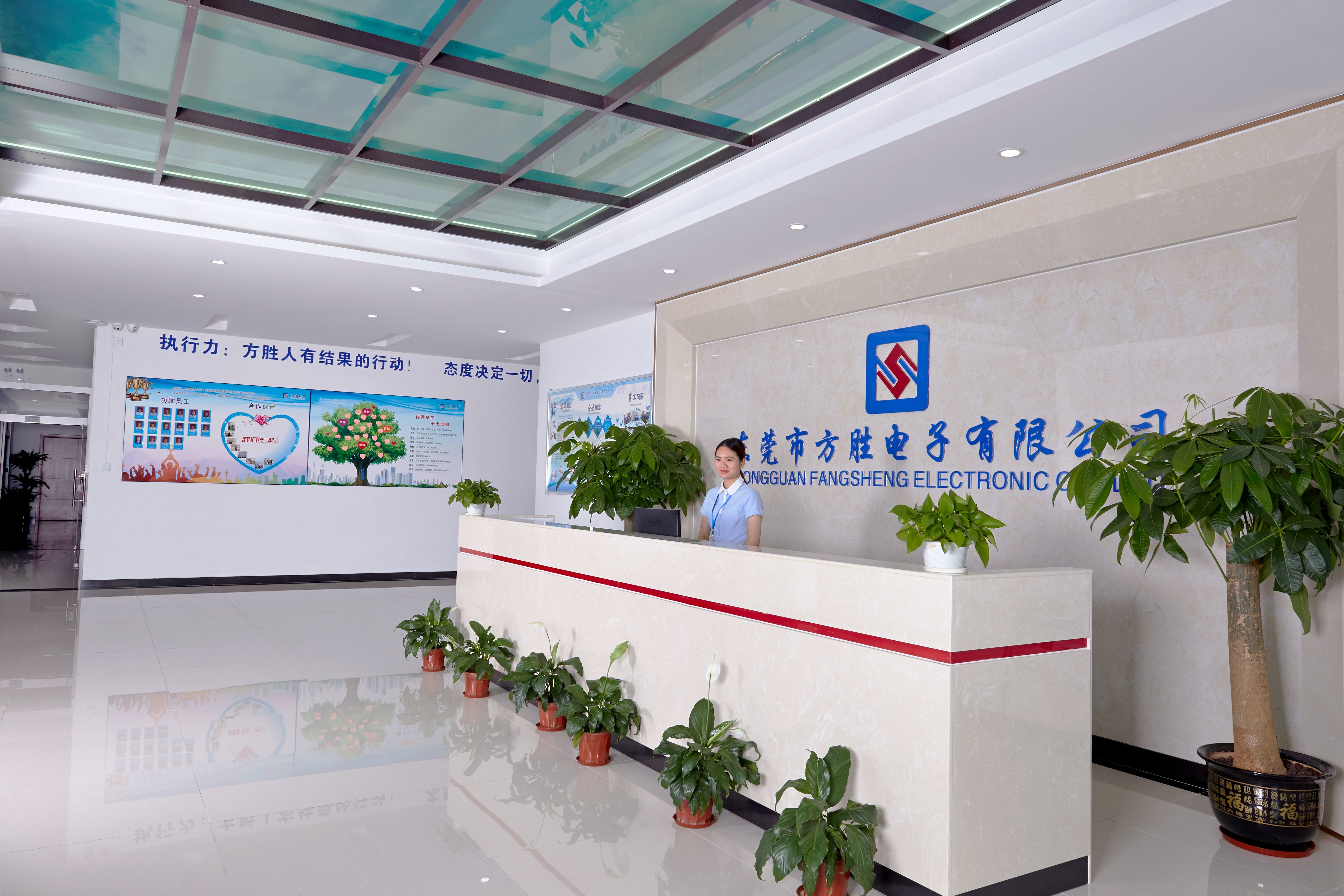 চীন HongKong Guanke Industrial Limited সংস্থা প্রোফাইল