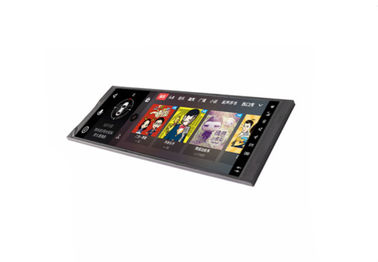 7 ইঞ্চি TFT LCD ডিসপ্লে বার টাইপ Lcd ডিসপ্লে মডিউল LVDS, RGB ইন্টারফেস Lcd
