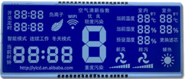2.8 ভী HTN LCD ডিসপ্লে প্যানেল কাস্টম সেভেন সেগমেন্ট হাই কনট্রাস্ট হোয়াইট LED