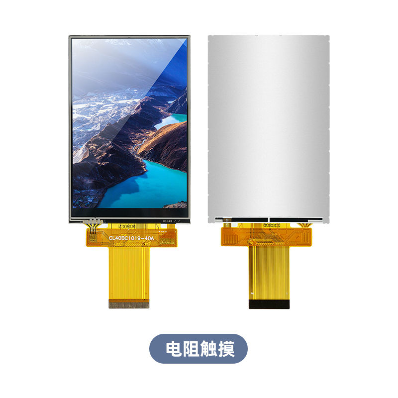 চিকিৎসা যন্ত্রপাতির জন্য RGB MCU ইন্টারফেস সহ কাস্টম ৪ ইঞ্চি টিএফটি এলসিডি ডিসপ্লে মডিউল টিএফটি এলসিডি মডিউল
