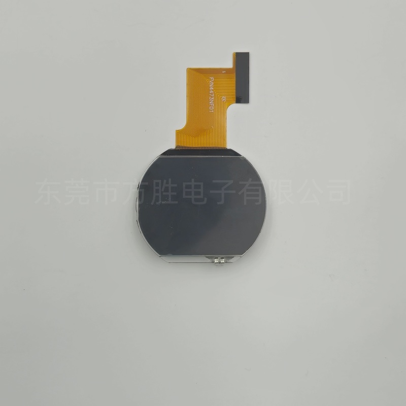 থার্মোস্ট্যাটের জন্য কাস্টম ভিএ সেগমেন্ট প্রদর্শন | উচ্চ বৈসাদৃশ্য এবং স্থিতিশীল পারফরম্যান্স সহ বিভাগ এলসিডি ডিসপ্লে প্রস্তুতকারক