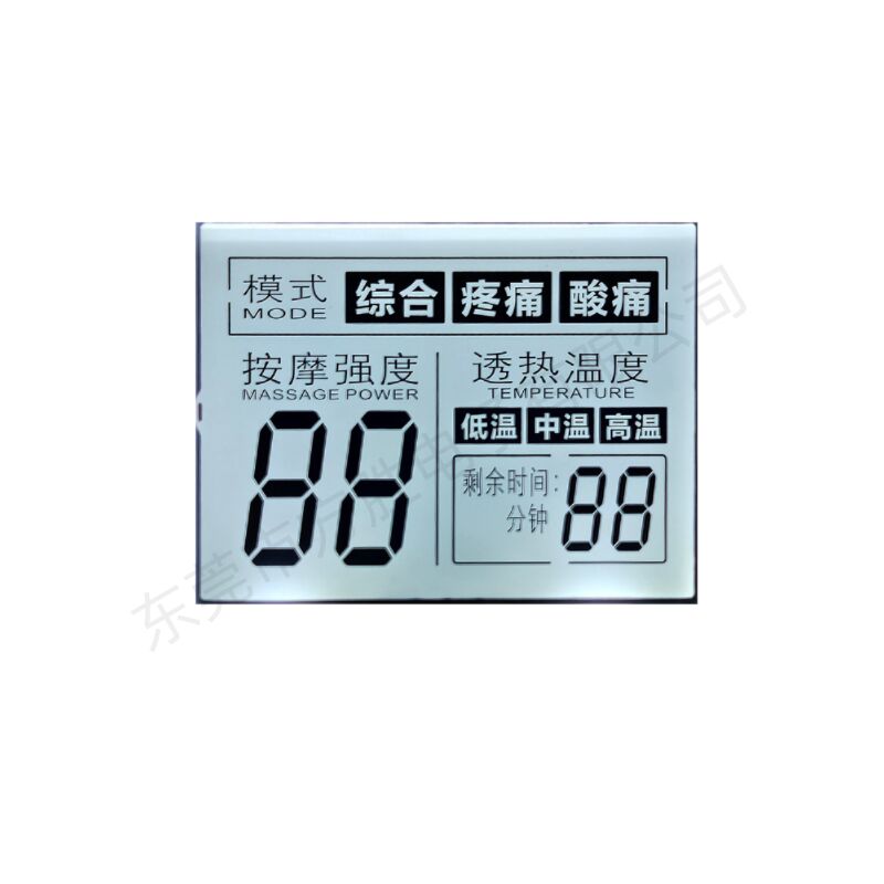 কাস্টম কালো টিএন সেগমেন্ট এলসিডি প্যানেল এলসিডি স্ক্রিন এলসিডি ডিসপ্লে ম্যাসেজারের জন্য সাত সেগমেন্ট এলসিডি