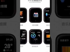 1৫৪ ইঞ্চি এলসিডি ডিসপ্লে