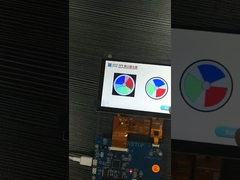 ৪.৩ ইঞ্চি সিরিয়াল পোর্ট টিএফটি