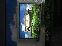 ৪.৩ ইঞ্চি টিএফটি ৮০০*৪৮০